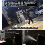 엔하이픈 <b>양정원</b> 담배 피우기 사진