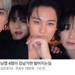 김영훈김선우이주연<b>이재현</b>