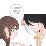 아 <b>네</b><b>웹</b>보는데 개망주식 잡은듯