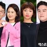 김준호김지민→이장우조혜원, 2025년 '결혼' 겹경사…공개 열애...