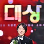 "연기대상 대상 왕' 납시오"...'2024 <b>KBS</b> 연기대상'...