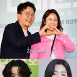 김준호김지민→이장우조혜원, 내년 결혼...‘돌싱포맨·나혼산’ 출연은...