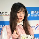 '안재현과 이혼' 구혜선, 카이스트서 또 '경사'.."국가 중대사로...