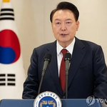 [이것좀봐줘] 윤 4차담화 초간단 요약