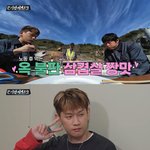 '<b>CEO</b>' 기안84 표 기발함 크러쉬"옥 산업계 또 들썩이겠구만"