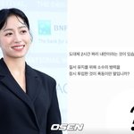 '비상계엄 비판' <b>임현주</b>, 尹 담화문에 "?"