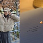 [SCin스타] 박한별, '승리 <b>버</b><b>닝</b>썬 친구' 남편 품은 의미심장...