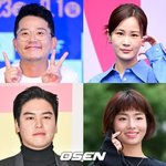 [댓글부탁해] 김준호김지민, 내년 결혼합니다..이장우조혜원도요 [Oh...