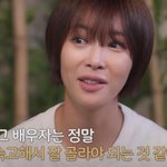 황정음은 지금이 진짜 진짜 행복해<b>보임</b>