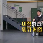 <b>SM</b>에서 안테나로 이적한 사람이 말하는 차이점