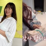 정주리, 아들넷 '층간<b>소음</b>' 우려 날렸다…"아랫집서 선물→'임신...