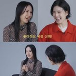 엄정화, '옥경왕자' 정은채 향한 팬심 고백 "꽉 껴안아주니 ...