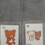 띠부씰 망했다