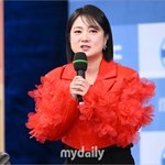 박나래 "정말 복에 겨워 살았다…너무 죄송하다" 반성하며 울컥...
