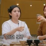 <b>마의</b> 7년차를 넘긴 트와이스 재계약 비하인드