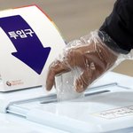 [댓글부탁해] 중국인, 조선족 투표권에 대해 어떻게 생각하시나요...