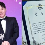 양세형, 시집 '별의 집' <b>인세</b> 추가 기부...총 2600만원 기록