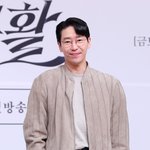 엄기준, 22일 비공개 결혼…예비 신부는 비연예인