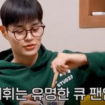 약속 취소하는 게 미안해서 아예 안 잡는 남돌