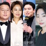 [<b>POP</b>이슈]'나혼자'도 '미우새'도 아니다..김준호→이장우, 결혼...