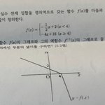 이거 풀어<b>줄</b><b>사람</b> ㅜ