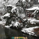 거창군, 2024년 겨울 거창이 <b>선사</b>하는 겨울 여행의 매력지 4곳...