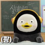 [이것좀봐줘] 다이슨 고객센터 드디어 연결됐지만 화가 너무 납니다