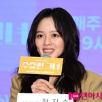 걸그룹만 세번째…정지소 "다이어트 때문에 힘들어" ('수상한...