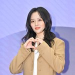 겸업 금지? 회사에서 정리해줄 것" (수상한그녀)[<b>Oh</b>!쎈 현장]