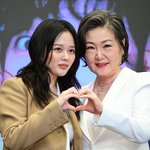 힙하게” 김해숙X정지소, <b>나문희</b>·심은경과 얼마나 다를까(수상한그녀)[종합]