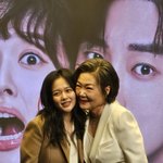 김해숙 "정지소와 2인 1역, 너무 예뻐 기분 좋아…<b>대리만족</b>"