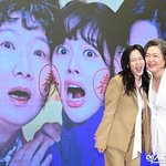 "정지소, 너무 예뻐서 기분 좋아"…캐스팅에 <b>대만족</b> (수상한...