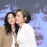 수상한 그녀' 김해숙·정지소가 전할 <b>뭉클</b>한 웃음 [종합]