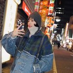 나나, 채종석과 日 여행중? 얼굴도 안 가리고 거리 활보