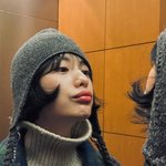 나나, '열애설' <b>채종석</b>과 日여행? 입술 쭉 내민 애교까지