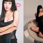 한예슬, 글래머 몸매→입술 마크로 '시선 <b>올킬</b>'… 연하남편 눈 감아