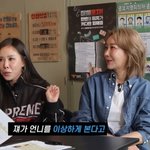 <b>채리나</b> “김지현 이상하게 보던 후배 화장실로 불렀는데‥원래 표정...