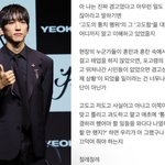 "절레절레"·"참 쓰네" 이승윤→정영주, 尹 대국민 담화에...
