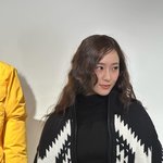 <b>정수정</b>, 초미니로 자랑할만한 11자 각선미..시크 얼음공주