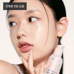 100원에 에뛰드 광채볼류머 <b>사셈</b> 제발