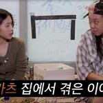 연예인을 알아본 <b>식당</b> 직원의 센스
