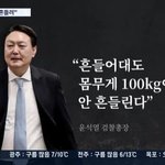 <b>양정원</b> 살기 좋은 세상 만들어줄게