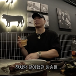 [댓글부탁해] '이혼' 라이머 "죄다 안현모와 방송했던 기록....
