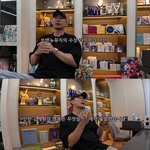 [댓글부탁해] 브랜뉴뮤직 수장 라이머 유튜브 채널 오픈…인간 김세환의...