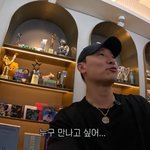 '안현모와 이혼' 라이머, 솔직 심경…."좋은 짝 만나고파"...
