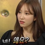 [댓글부탁해] 너네 <b>입술</b> 예쁜 연예인하면 ㄴㄱ생각남?