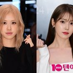 로제 '아파트'→아이유 '밤편지', 세상에 못 나올 뻔…촉 좋고...