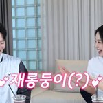 한예슬, 10살 연하 남편과 자녀계획 밝혔다 "산부인과 예약할까...
