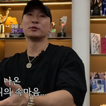 라이머, 안현모와 이혼 1년만 재혼 욕심 "좋은 짝 만나고파"...