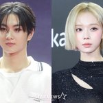 엔하이픈 정원, 에스파 윈터 열애설에 입 열었다.."어이가 없어"...